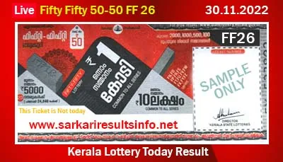 Kerala Lottery Result 30.11.2022 Fifty Fifty FF 26