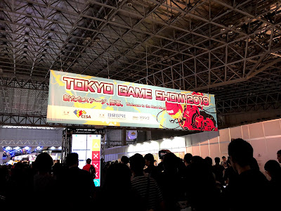 √100以上 東京 ゲーム イベント 12月 925218-東京 ゲーム イベント 12月