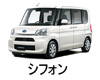 SUBARU CHIFFON 600系 ワイパー