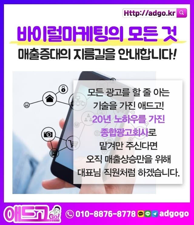 대구동구산업용냉동기제작