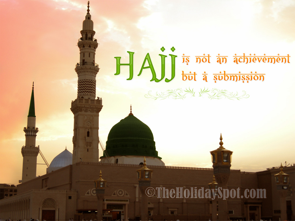 trololo blogg: Hajj Wallpaper Free Download