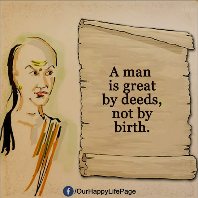 Chanakya inspirational quotes in english