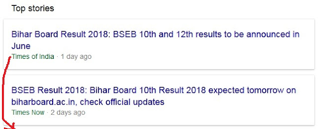 matric results in 2018