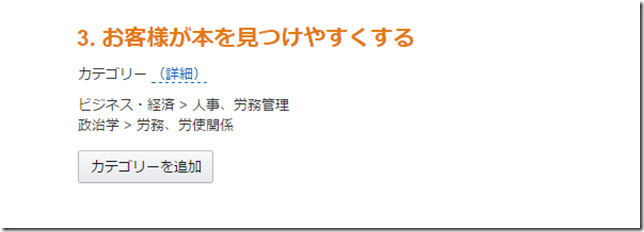 Screenshot (9)