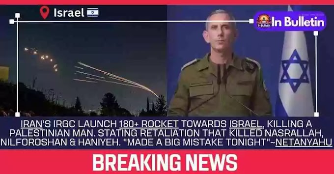 Iran's IRGC Launches 180 Missiles into Israel on Tuesday evening: 'made a big mistake tonight' says Pm Netanyahu | Watch Iranian rockets in Israeli sky