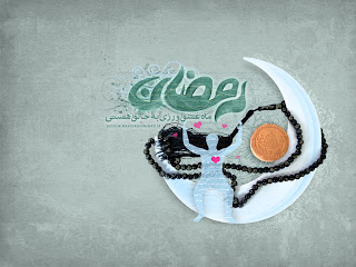 خلفيات رمضان كريم 2020 - خلفيات رمضانية 1441