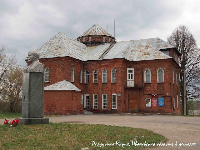 Заволжск фото