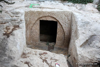 Byzantine burial caves in Shfaram