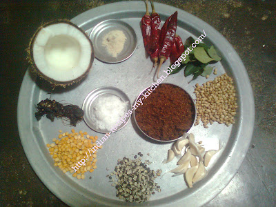 thavuna podi ingredients