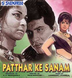 Patthar Ke Sanam