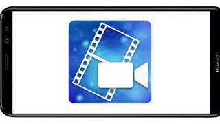 PowerDirector Video Editor ,pro, App Unlocked Apk,premium,مهكر,مدفوع , بأخر اصدار, 