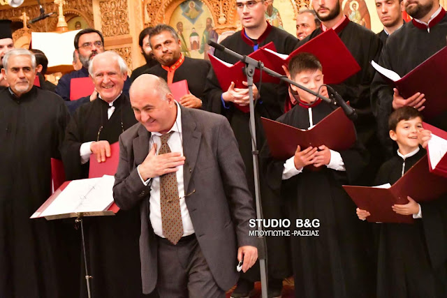 Ξεκίνησε το 3ο Χορωδιακό Φεστιβάλ Θρησκευτικών - Βυζαντινών Ύμνων στο Λυγουριό (βίντεο)