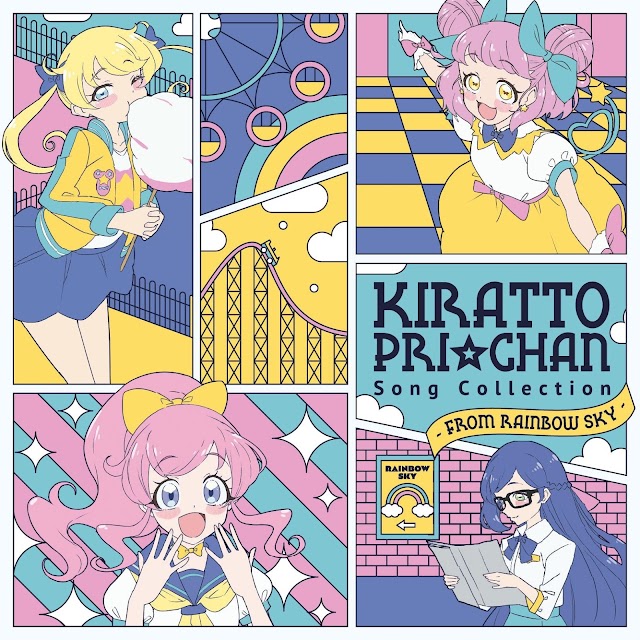 KIRATTO PRI☆CHAN♪ SONG COLLECTION ~from RAINBOW SKY~ DX [Download-MP3 320K]