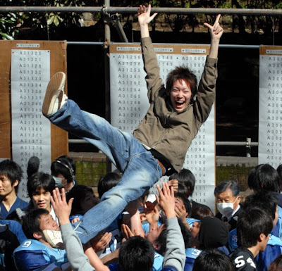 Tokyo university