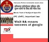 Haryana police Online test-2021