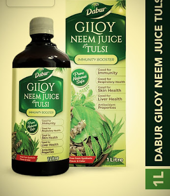 Dabur Giloy Neem Tulsi Juice का किस प्रकार इस्तेमाल करे? Dabur Giloy Neem Tulsi Juice How To Use