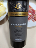 Matanegra Finca Valentina