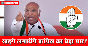 Can Mallikarjun Kharge make a difference to the Congress