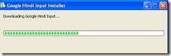 google-hindiinput-downloading