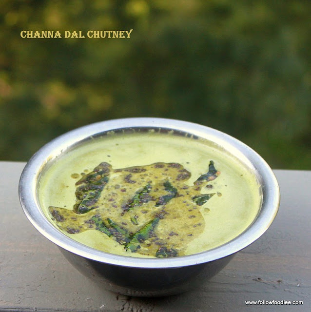 Kadalai Paruppu Chutney Recipe