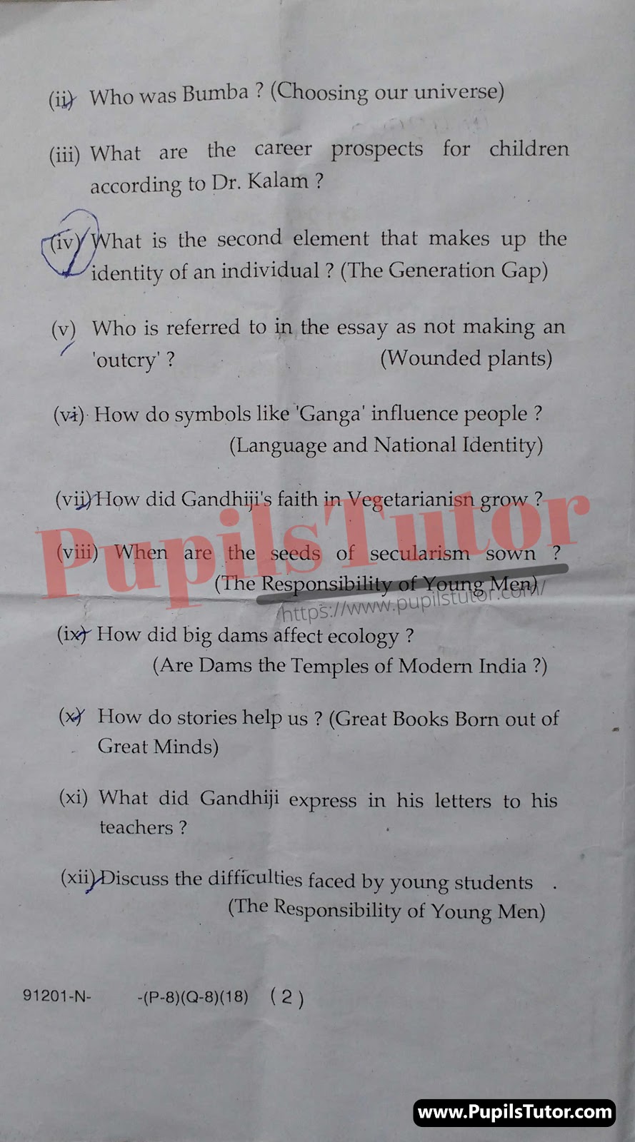 M.D. University B.A. English First Semester Important Question Answer And Solution - www.pupilstutor.com (Paper Page Number 2)