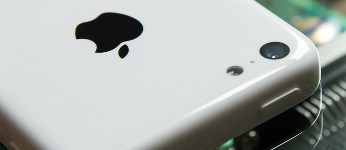 The new technology of Apple, the iPhone camera with auto focus technology
