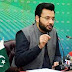 Farrukh Habib, the head of the Pakistan Tehreek-e-Insaf (PTI), has left Pakistan Tehreek Insaaf