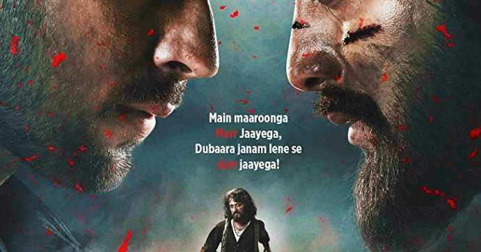 Marjaavaan Movie 2019 Full HD download Tamilmv