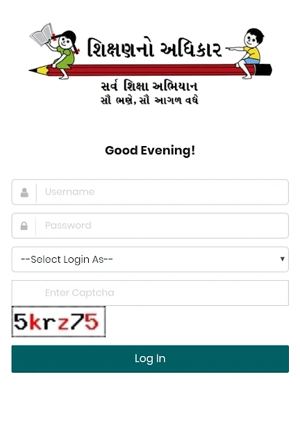 Ekam Kasoti Mark Online Entry Ekam Kasoti Student Online Mark Entry,Unit Test Mark Online Entry unit test Student Online Mark Entry,Periodic Test Mark Online Entry periodic test Student Online Mark Entry,ekam kasoti online marks entry,ekam kasoti online marks entry with mobile,online marks entry,marks entry,online entry,ekam kasoti online marks,std 3to8 ekam kashoti mark entry,ekam kasoti | online marks entry new link | ssa gujarat |,primary ekam kasoti online marks,ekam kasoti,ekam kasoti marks online,online mark entry,akam kasoti na mark ne enrty online,online udise mark entry,online marks entry,ekam kasoti online marks entry,online entry,ekam kasoti online marks entry with mobile,unit test marks entry,unit test entry online,marks entry,pa test online entry,online mark entry,exam online mark entry,online udise mark entry,3-8 online marks entry,pragna online marks entry,online marks entry ssa,online marks entry eng,online marks entry 2019,ekam kasoti online marks entry,periodical assessment test online entry,periodic test marks online,online mark entry,periodical assessment test,marks entry,online marks entry,online udise mark entry,pa test online entry,periodical assessment test entry,ekam kasoti online marks entry with mobile,ekam kasoti online marks entry pratham satra,new marks entry periodical test