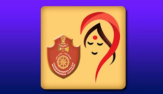 Naveen Pattnaik Launches ‘Mo Sathi’ Android app for women’s safety (ଓଡିଆରେ)