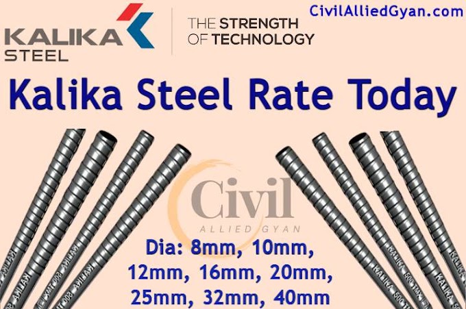 Kalika Steel Rate Today 2023 and Weight Chart