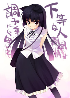 Kuroneko from Oreimo