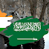India, Saudi Arabia hold talks to boost defence cooperation