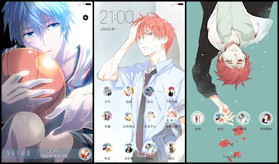 https://animethemesforxioamimiui9.blogspot.com/2020/01/tema-xiaomi-kuroko-no-basket-v7.html