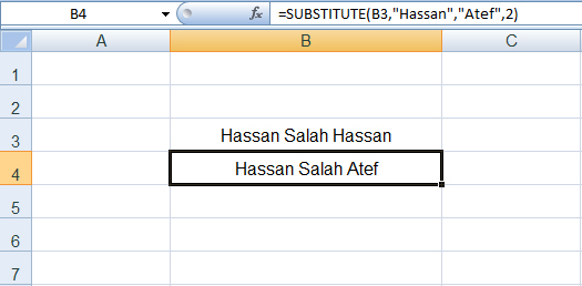 دالة SUBSTITUTE