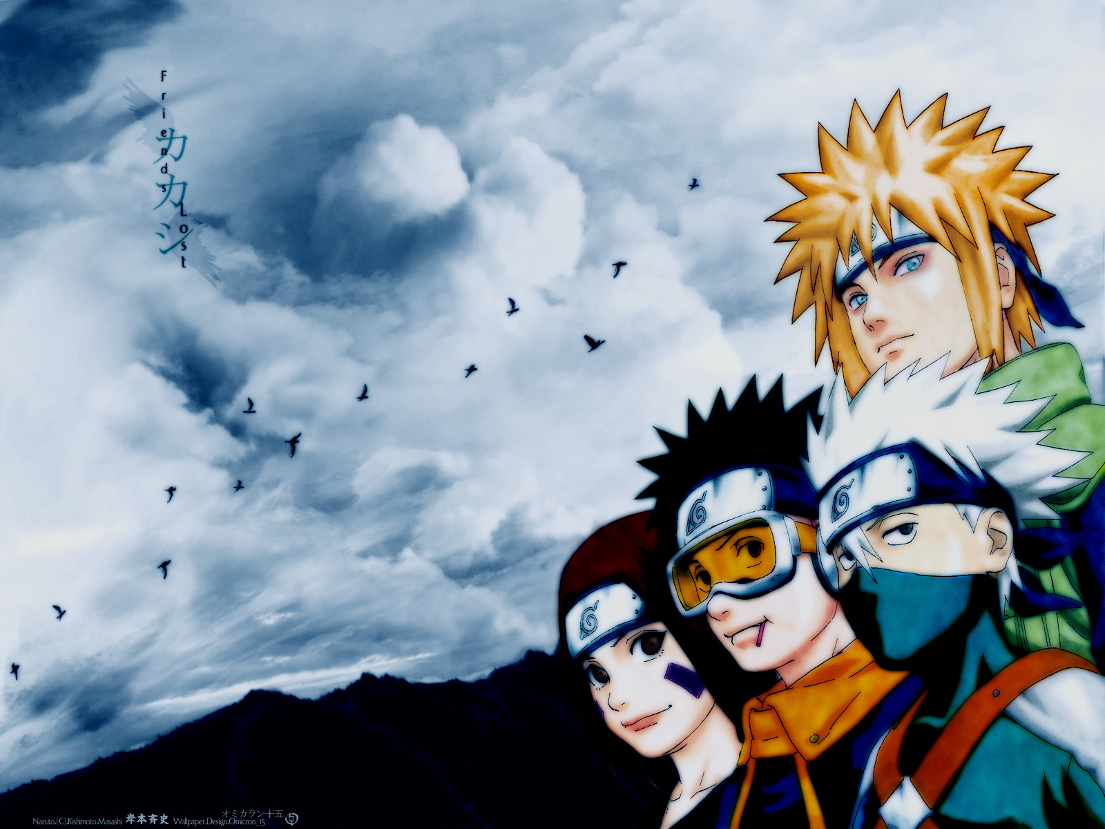 Gambar Naruto Wallpaper | Gambar Pemandangan