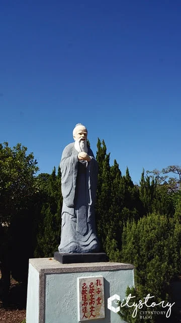 通霄鎮秋茂園-新埔火車站旁