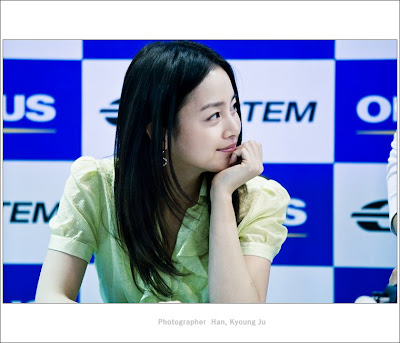 Kim Tae Hee [김태희]