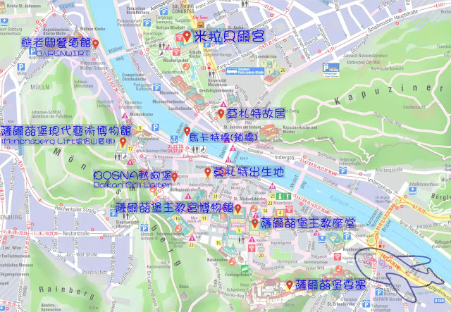 Salzburg touring maps薩爾茲堡景點地圖