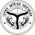 UPPSC Recruitment 2016 for 3316 Allopathic Medical Officer uppsc.up.nic.in