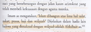 Rukun Islam Versi Syiah: Shalat, Zakat, Puasa, Haji dan Wilayah