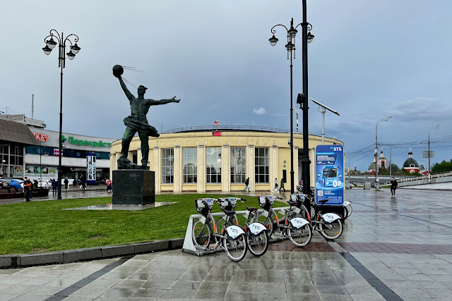 проспект Мира, станция метро Рижская