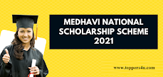 Medhavi National Scholarship Scheme