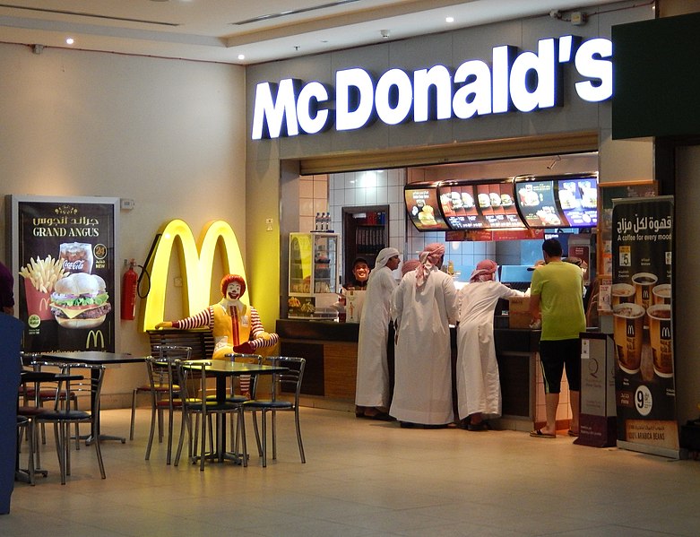 رقم ماكدونالدز قطر الخط الساخن للتوصيل جميع الفروع 2023