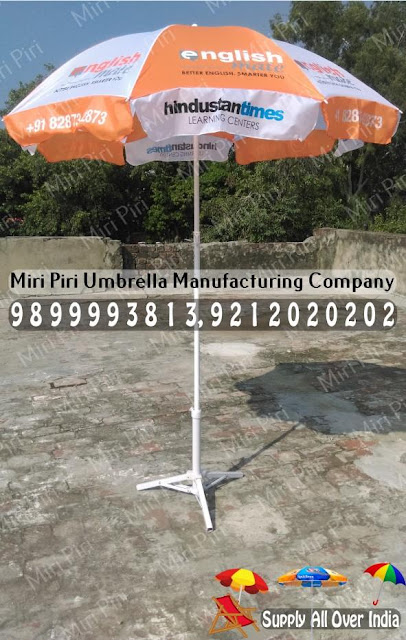 umbrellas for education institute, Umbrellas for Promotion, Promotional Umbrella Manufacturers in Delhi, Promotional Umbrella Online, Advertising Umbrella Manufacturers in Chennai, Promotional Umbrella Manufacturers in Hyderabad, Promotional Umbrella Price in Chennai, Promotional Umbrella Manufacturers in Mumbai, Promotional Umbrella Manufacturers in Chennai, Promotional Umbrella Online India