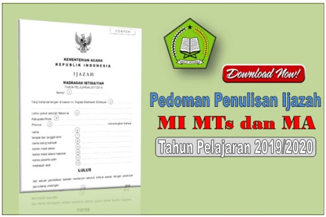 Juknis Penulisan Balngko Ijazah Madrasah dan SHUAMBN Tahun 2020 PDF