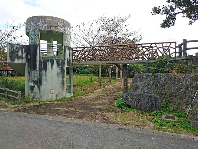 カンチャ公園の写真