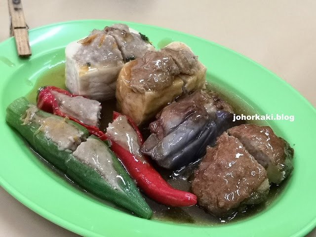 Wei-Wei-Hakka-Lei-Cha-Johor-Bahru-威威咸茶美食店