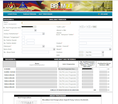 Cara Isi Borang Br1m Bujang - Feed News Indonesia