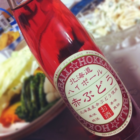 つらつらもりお 地ビール探飲記 ハイボールだけど 北海道ハイボール 3日坊主56巡目ー2